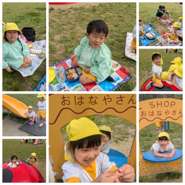 Picnic