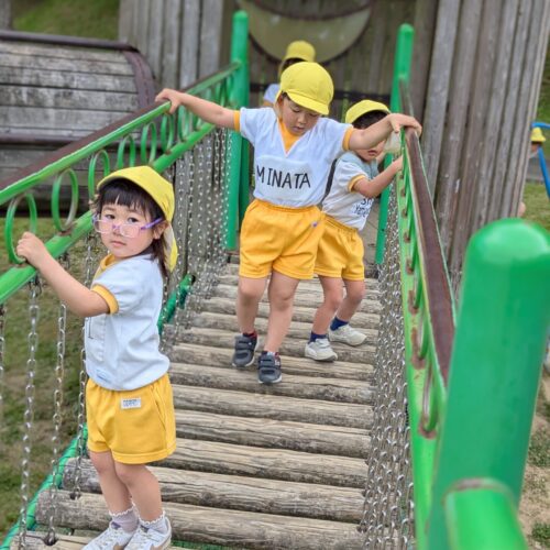School Trip