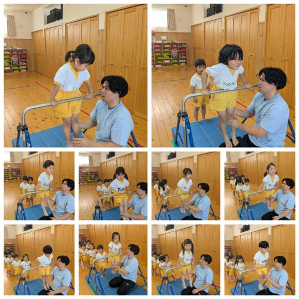 Gym lesson