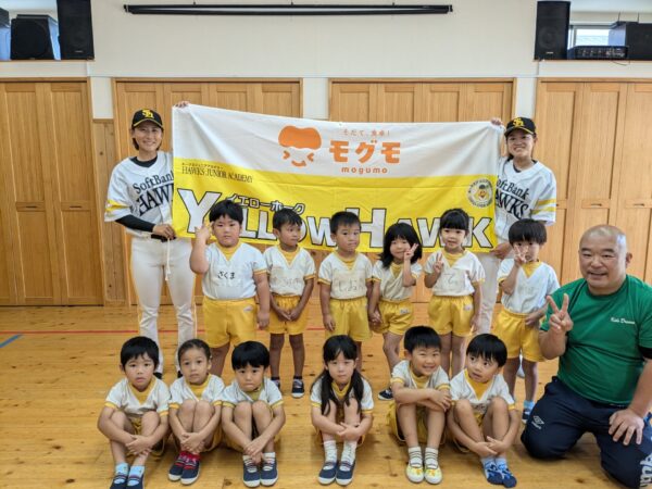 ゆり組