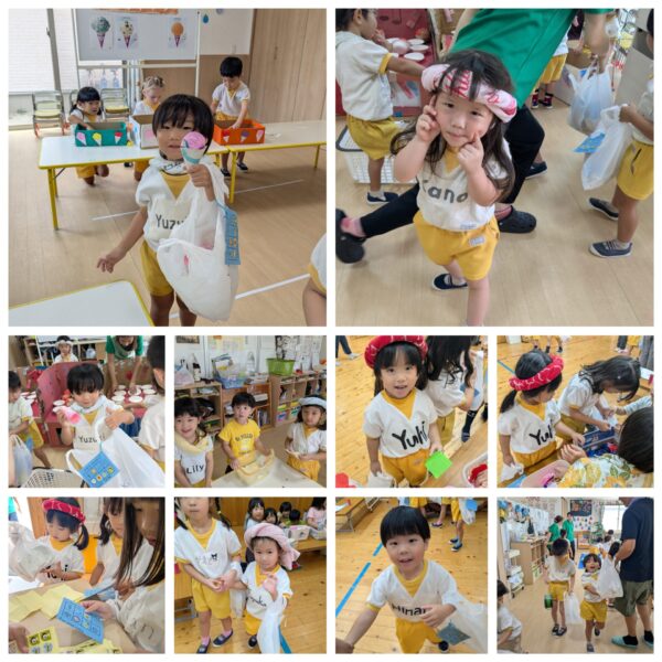 Summer festival