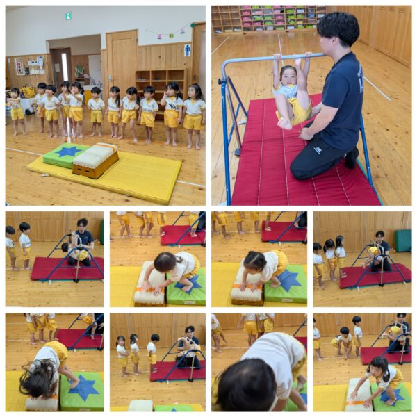 Gym lesson