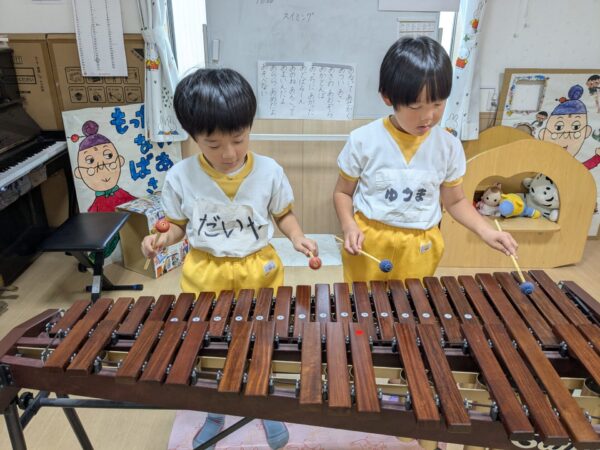 音楽