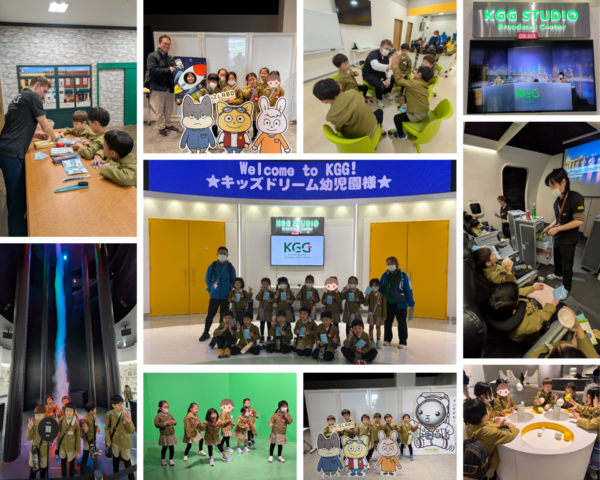 Lion組遠足に行きました