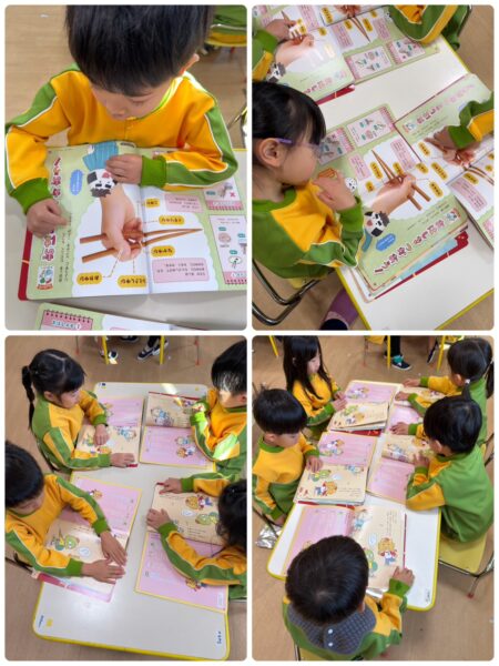 Tuesday_Zebra Class 😊