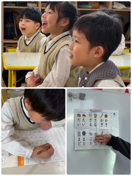 Friday at Zebra class ✨