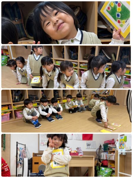 Merry Christmas 🎁 🎄