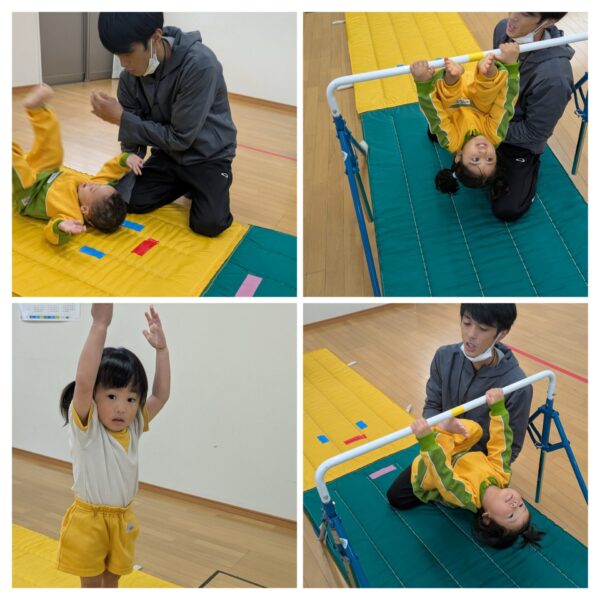 ちゅうりっぷ組　体操教室