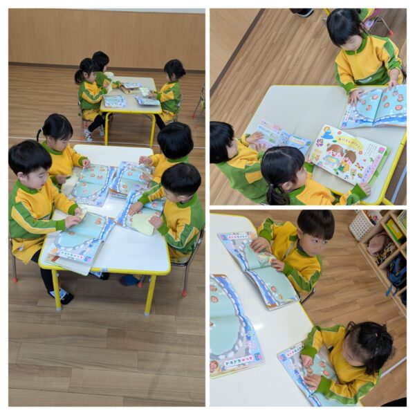 ちゅうりっぷ組　月刊絵本