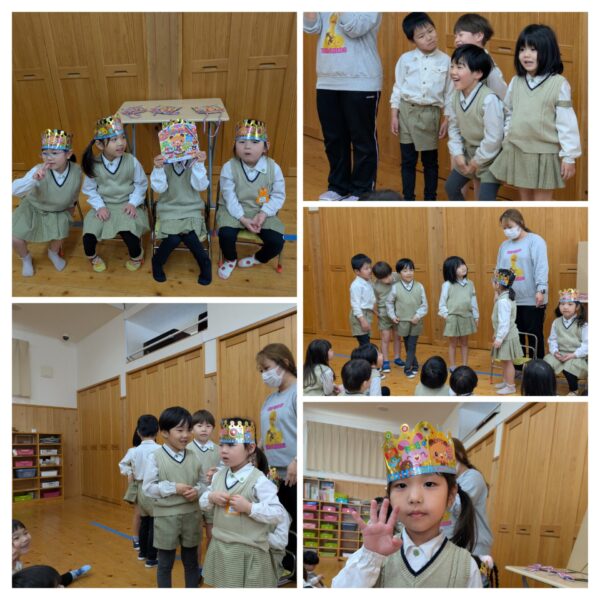 February Birthday Party