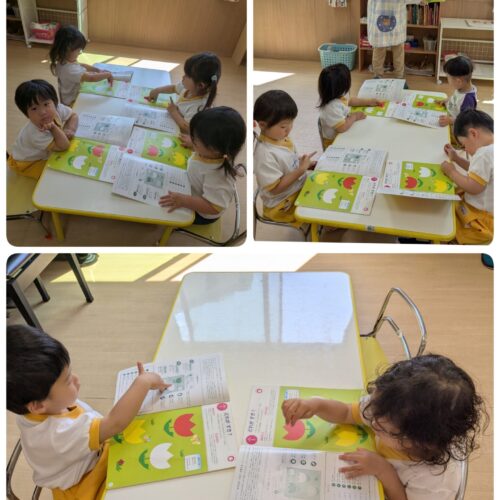 This week’s in Bear Class