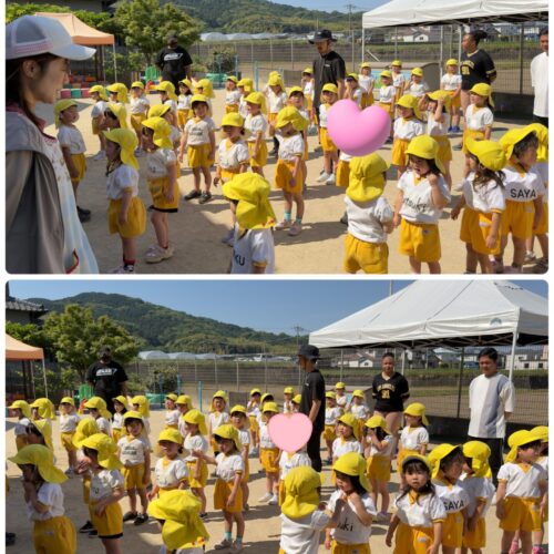 Tuesday at Koala class 🥰