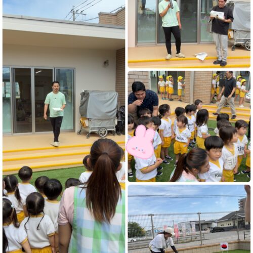 Tuesday at Koala class 🥰❤️