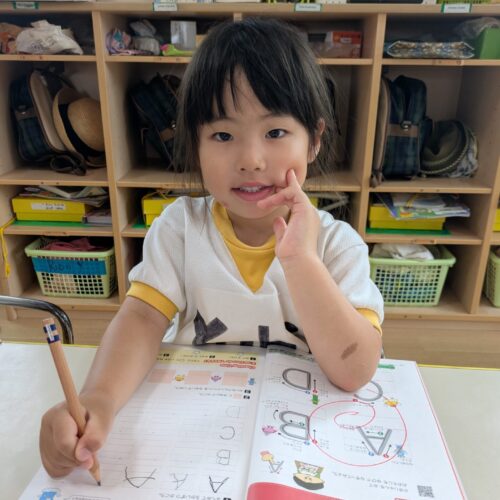 Penmanship Fun in Zebra Class