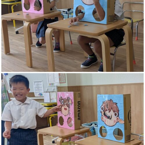 ふじ組