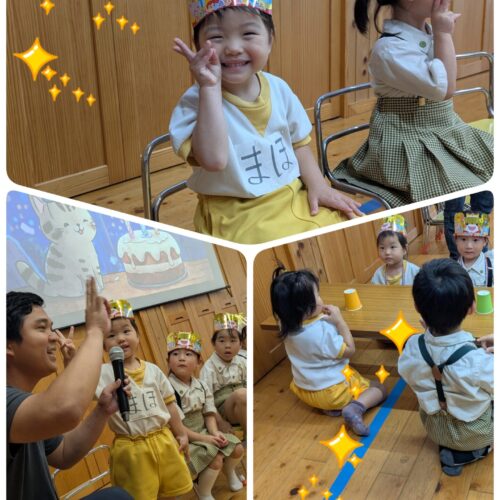 This week’s in Bear🐻Class😘