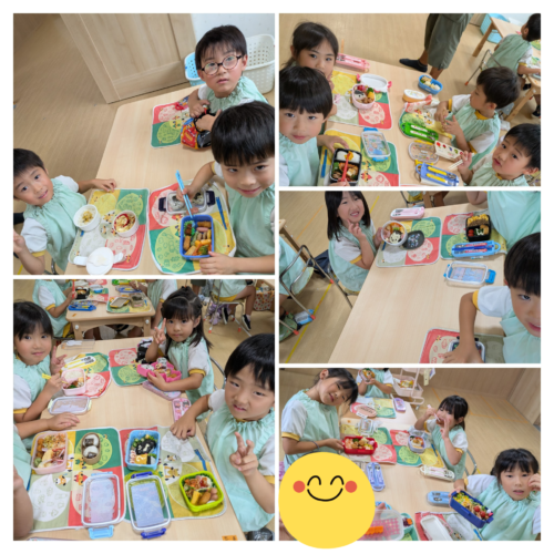 Lunch Box Day