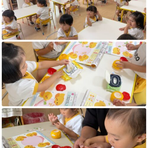 Tuesday at Koala class ☔️🍃