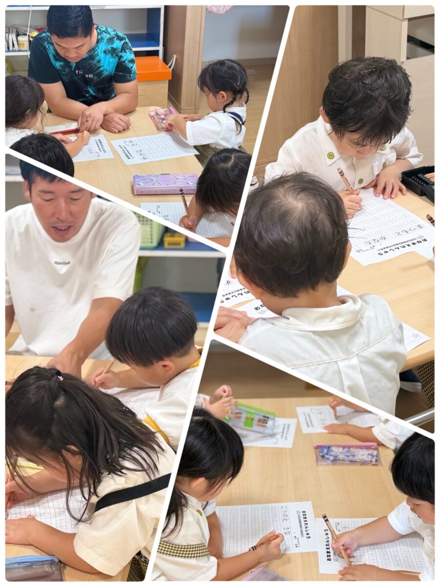 Fun Friday at Koala class ☀️