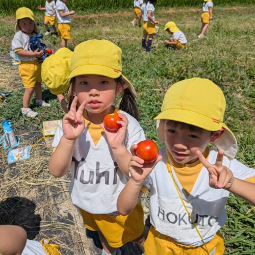 Zebra Class Weekly Adventures….!