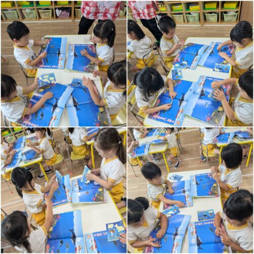 うめ組　月刊絵本·散歩